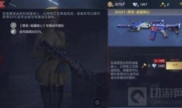 黑龙驯养者爆料视频,神秘生物的真实生活与驯养历程