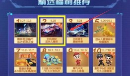 外国手游最新活动爆料,最新活动爆料抢先看！