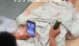 网红被打视频免费吃瓜,免费吃瓜，揭秘背后真相