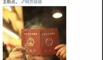 新瓜最新爆料家暴视频,家暴视频揭露惊人真相，社会关注家庭暴力问题